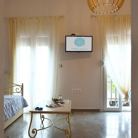 Apartment Ariadne & Theseus Naxos City