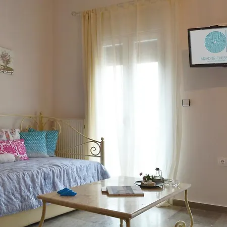Ariadne & Theseus Apartment